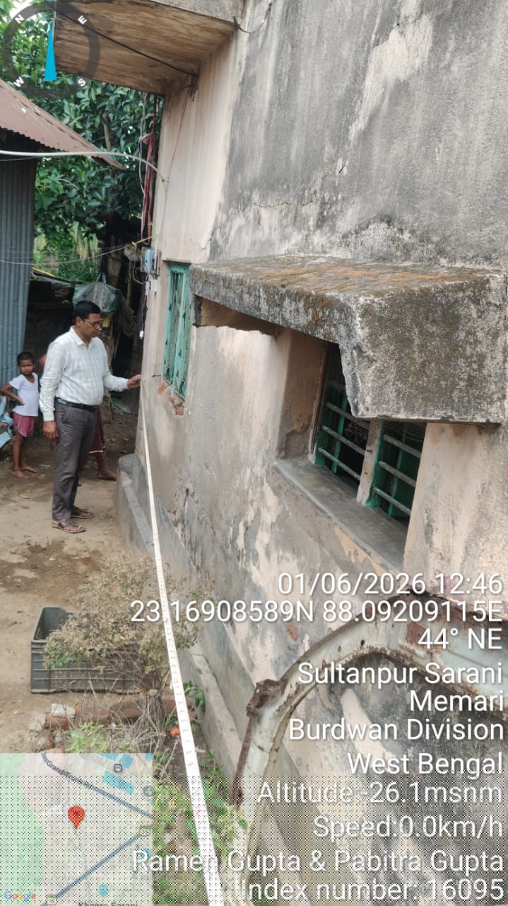 UCO Bank Auctions for Residential property in Purba Bardhaman, West Bengal image 3 of 7 in Memari, Purba Bardhaman | UCO Bank auction property