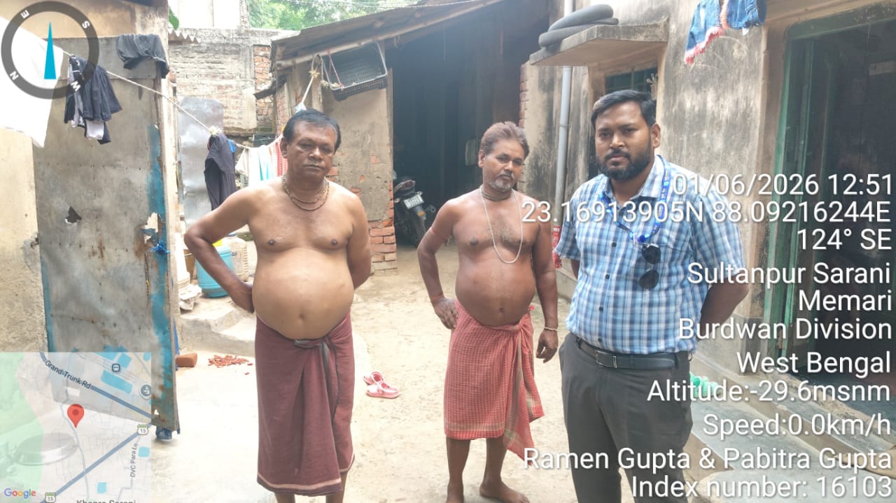 UCO Bank Auctions for Residential property in Purba Bardhaman, West Bengal image 4 of 7 in Memari, Purba Bardhaman | UCO Bank auction property