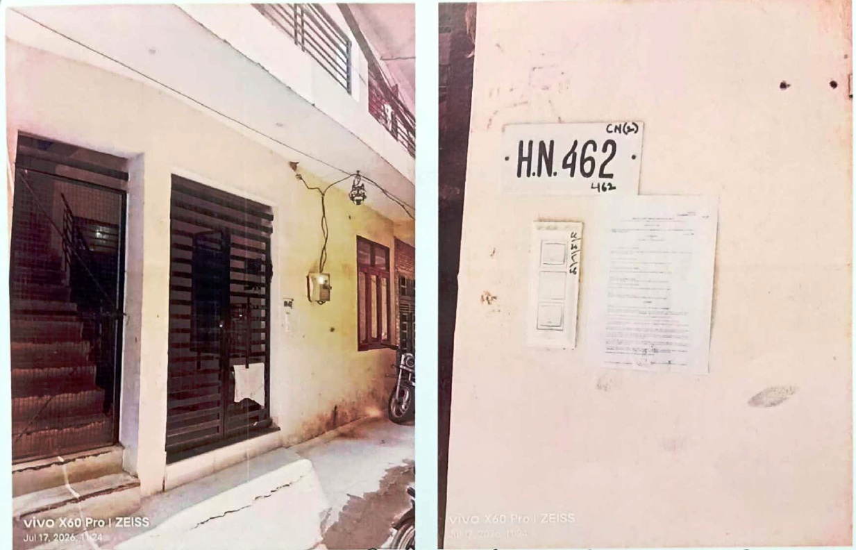 Canara Bank Auctions for Residential property in Chandigarh, Punjab image 2 of 3 in Chandigarh, Chandigarh | Canara Bank auction property