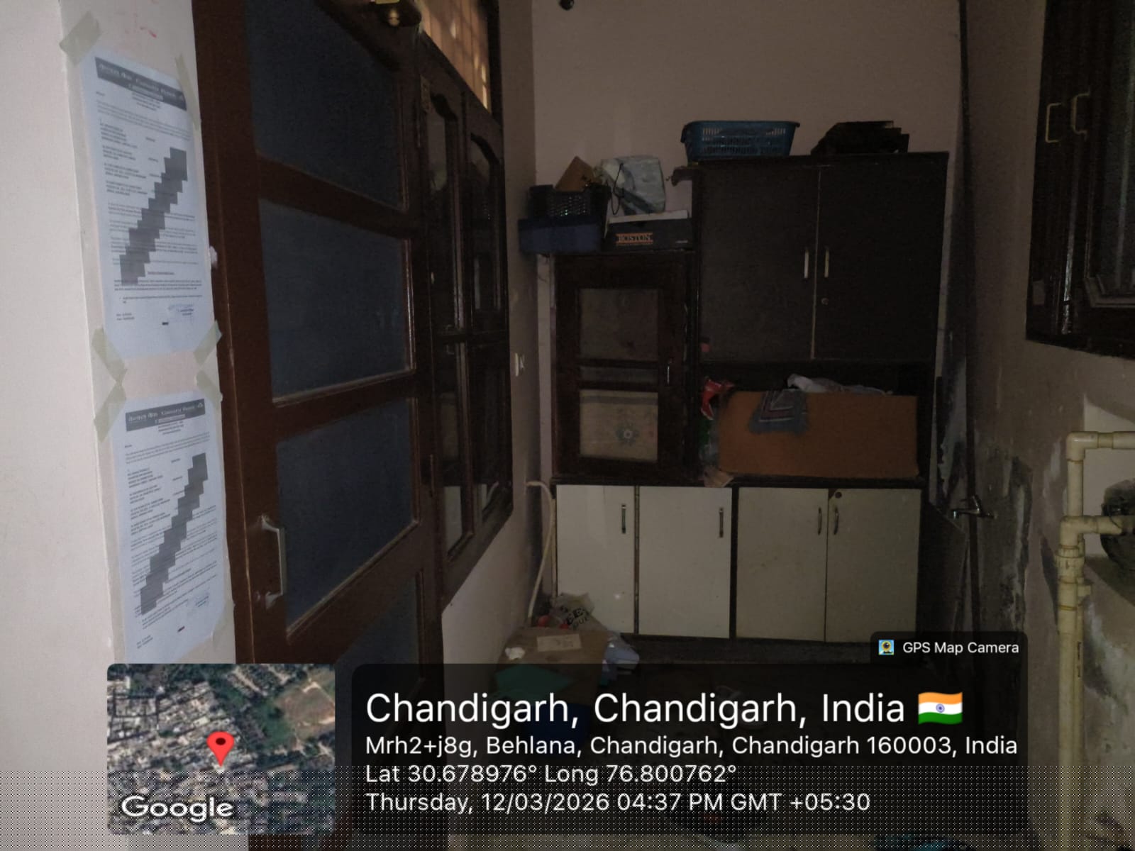 Canara Bank Auctions for Residential property in Chandigarh, Punjab image 3 of 3 in Chandigarh, Chandigarh | Canara Bank auction property
