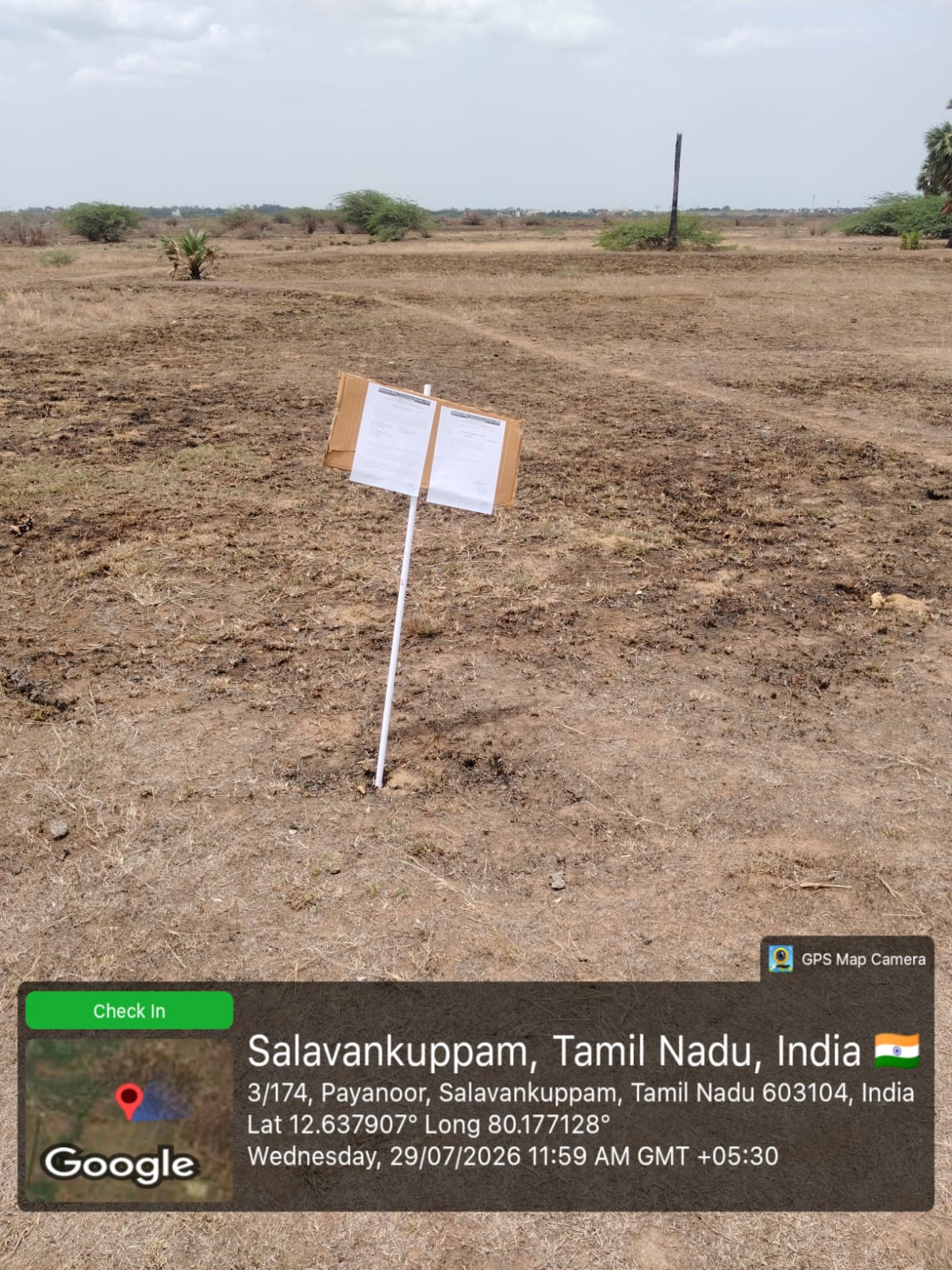 Canara Bank Auctions for Residential property in Chengalpattu, Tamil Nadu image 2 of 2 in Alathur, Chengalpattu | Canara Bank auction property